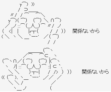 あー 新ウンコ日記 あー 新ウンコ日記