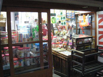 e0038811_0581321.jpg