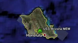 アメリカ太平洋艦隊　記念盾 アメリカ太平洋海兵隊 - Wikipedia