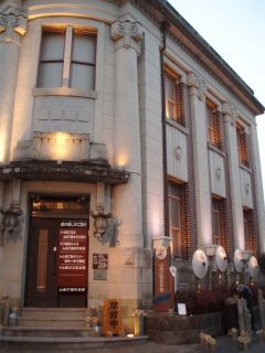 e0097536_13285956.jpg