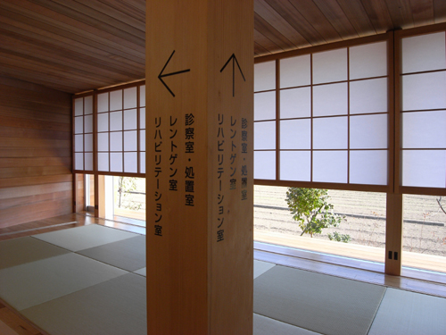 b0075140_00482.jpg