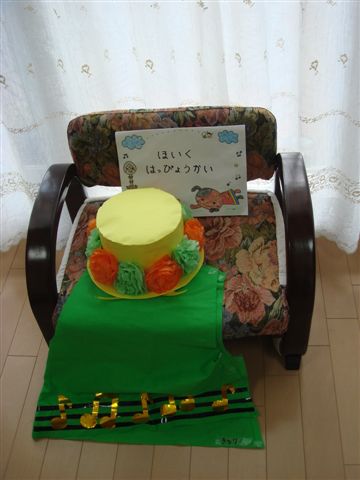 e0067640_23515633.jpg