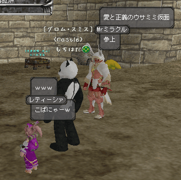 c0142956_8111879.gif