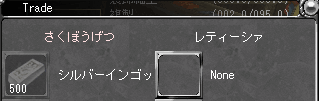 c0142956_8121840.gif