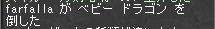 c0142956_8131082.gif