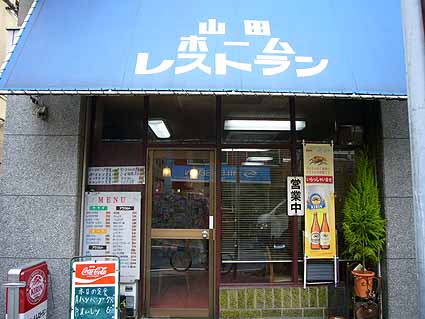 d0147156_18302129.jpg