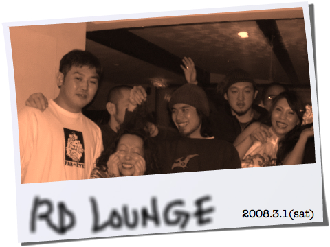 Nakano ft. RD Lounge_c0135770_22452015.jpg