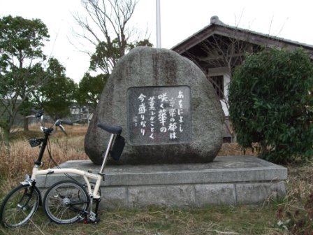 ブロンプトン　vs　ブロード（ママチャリ）_e0138081_13353176.jpg