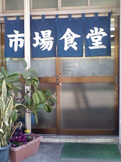 c0069483_14204054.jpg