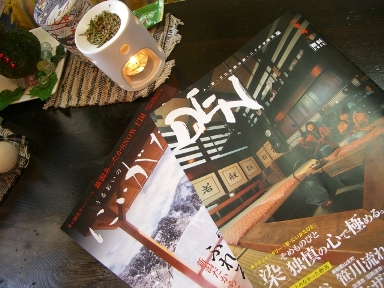 新潟の観光。_a0045293_1391416.jpg