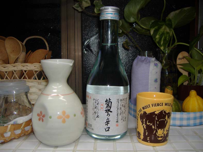 f0082402_2424983.jpg