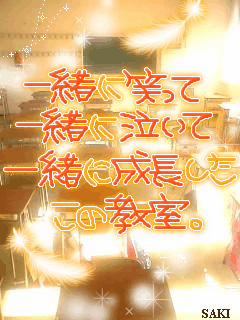 e0121704_17283620.jpg