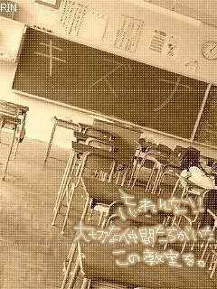 e0121704_1729719.jpg