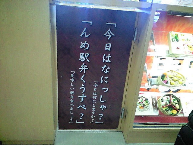 d0099708_10261766.jpg