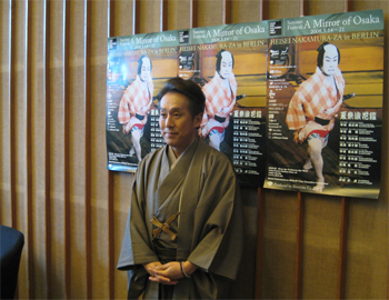 中村勘三郎 ベルリンに来たる!_e0038811_17363663.jpg