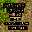 c0135226_16264632.gif