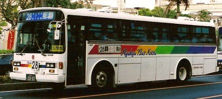 琉球バス交通の富士重工架装車 4題_e0030537_2319930.jpg