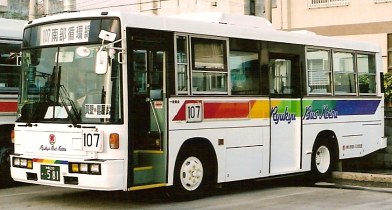 琉球バス交通の富士重工架装車 4題_e0030537_23384264.jpg