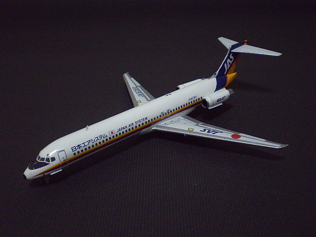 ハセガワのDC(MD)製品を比べてみる。 : こつこつ旅客機。 ハセガワのDC(MD)製品を比べてみる。 : こつこつ旅客機。
