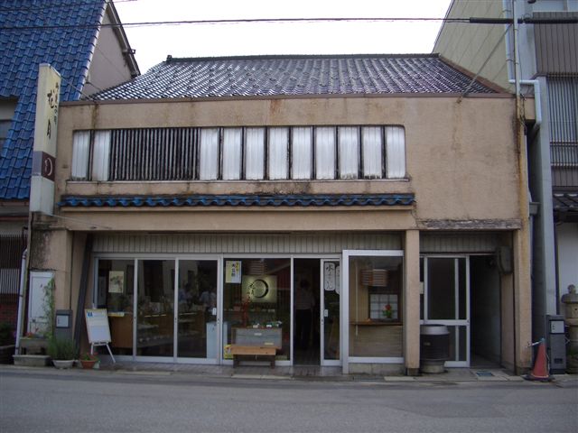 d0145671_184644.jpg