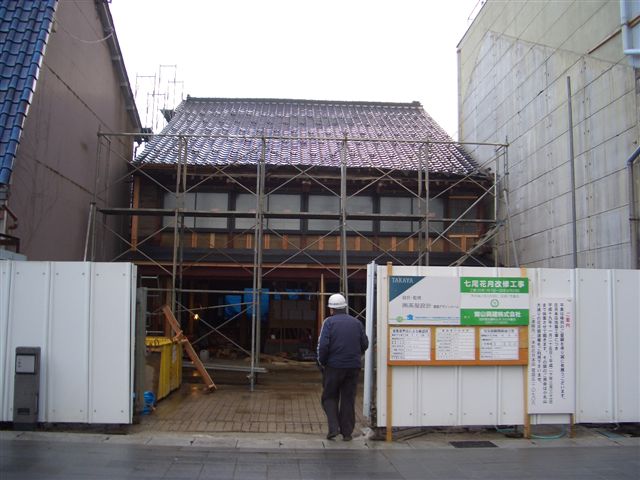 d0145671_1882824.jpg