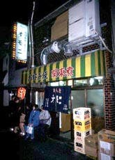 e0147206_12184119.jpg