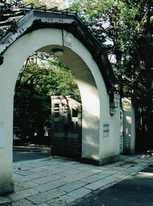 函館海産商同業組合事務所(建築家・関根要太郎作品研究)・・・・・その５_f0142606_23175795.jpg