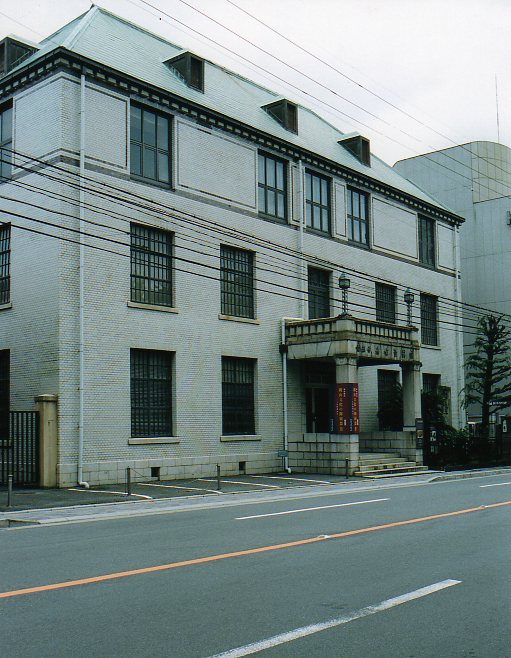 函館海産商同業組合事務所(建築家・関根要太郎作品研究)・・・・・その５_f0142606_23195079.jpg