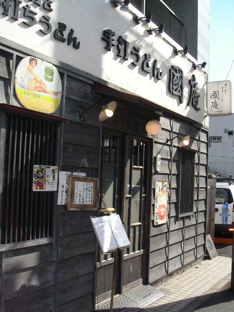 e0146912_0493999.jpg