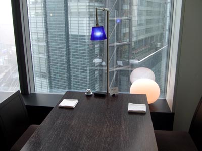 花山椒 パークホテル東京 のんびりニイガタにっき