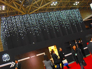 c0047339_21294271.jpg