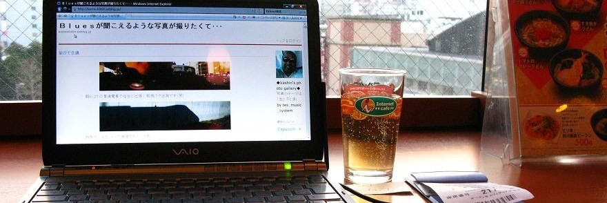 仙台から愛をこめて_c0129671_17381691.jpg