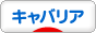 a0078589_0122594.gif