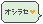 a0104326_8535322.gif