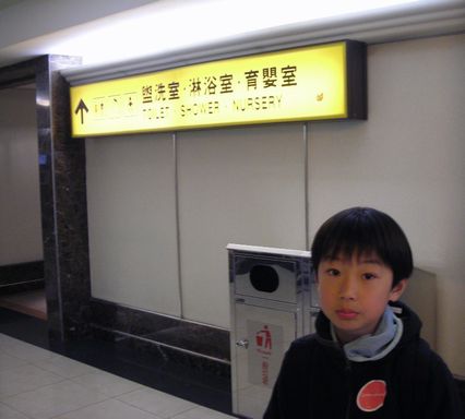 f0062870_96356.jpg