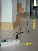 さわやかなプーケットです!_f0144385_16114071.jpg