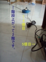 さわやかなプーケットです!_f0144385_16143970.jpg