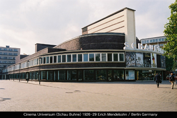 72 ウニフェルスム映画館 Universum Cinema 1926 29 Erich Mendelsohn Berlin Germany No 1 7 近代建築ゼミ Modern Architecture