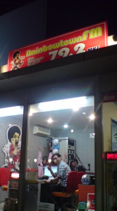 小春日和?!_f0128409_21434638.jpg