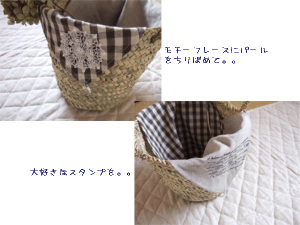 c0111021_13201197.gif
