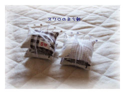 c0111021_13233026.gif