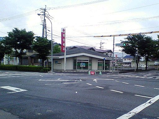 ２００８年３月９日朝　防犯パトロール　佐賀県武雄市交通安全指導員_d0150722_10405749.jpg