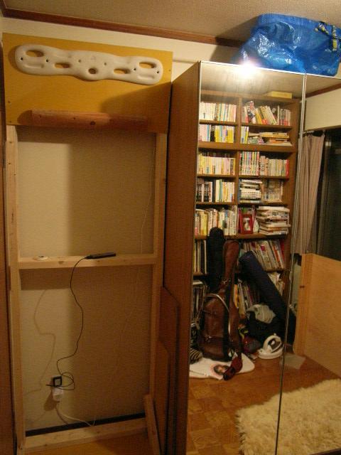 ボルダリング 自宅 トレーニング