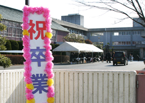 c0090147_19543947.jpg