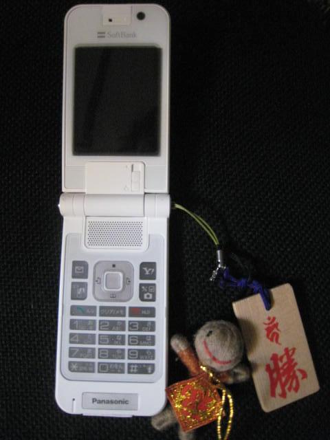 f0109257_16221626.jpg