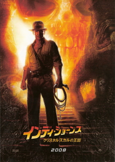 『インディ・ジョーンズ/最後の聖戦』(1989)_e0033570_8363876.jpg