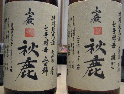 c0013687_15412599.jpg
