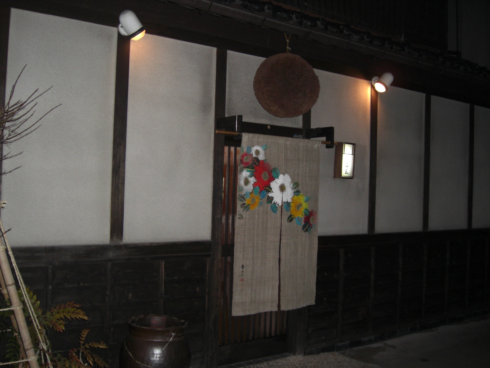 d0144792_647886.jpg