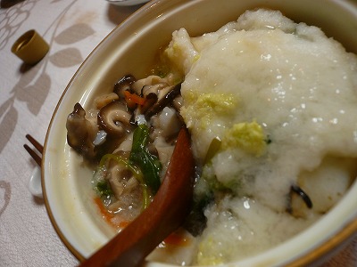 1月11日(金) カフェ&スイーツ_d0138307_2247362.jpg
