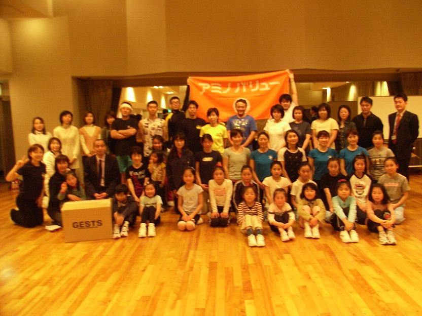 栃木県エアロビック特別レッスン 菊地孝先生勉強会 インストラクター大久保裕美のブログ